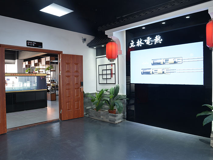 公司一角