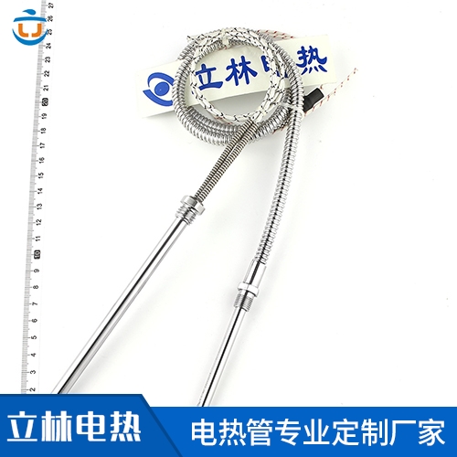 带法兰单头电热管 C...