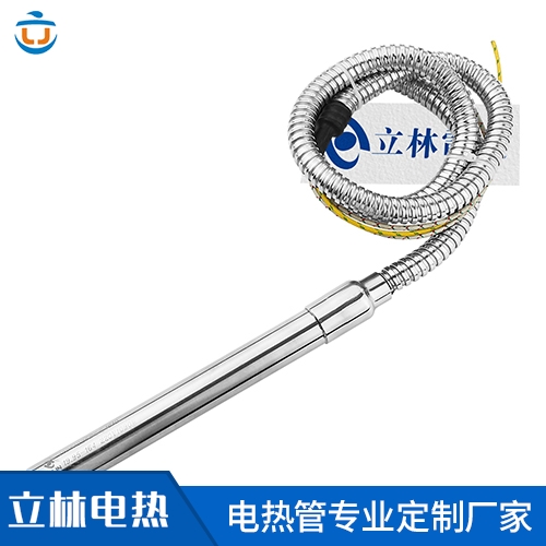 管口护套软管保护单头...
