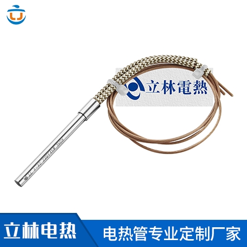 小管径单头电热管 M...
