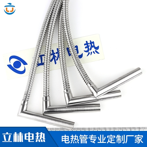 直角软管保护单头电热...