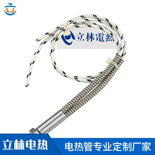 自带螺杆单头电热管 ...