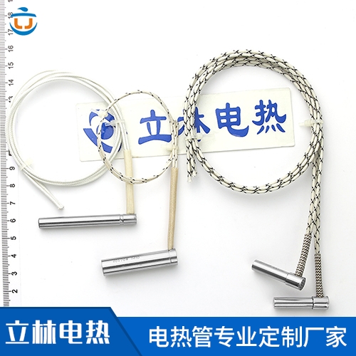 侧边直接出线单头电热...