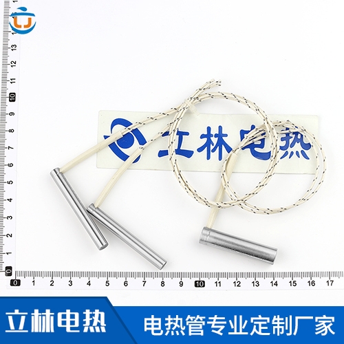 侧边直接出线单头电热...