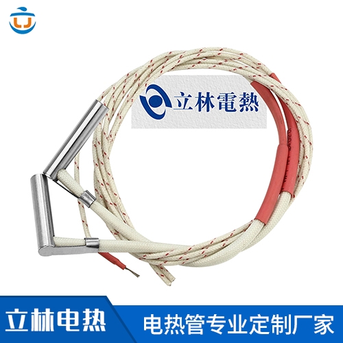 侧边直接出线单头电热...