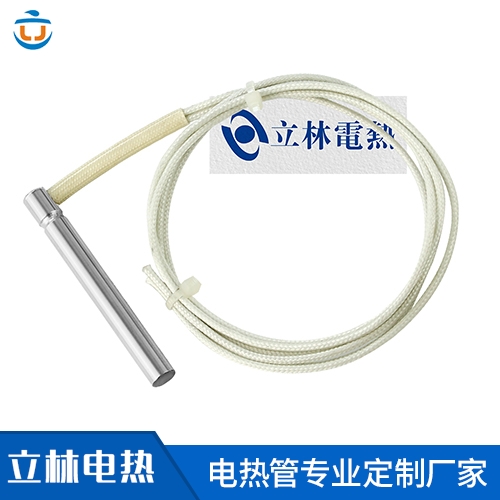 侧边直接出线单头电热...