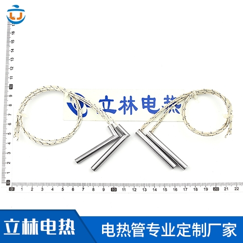侧边直接出线单头电热...