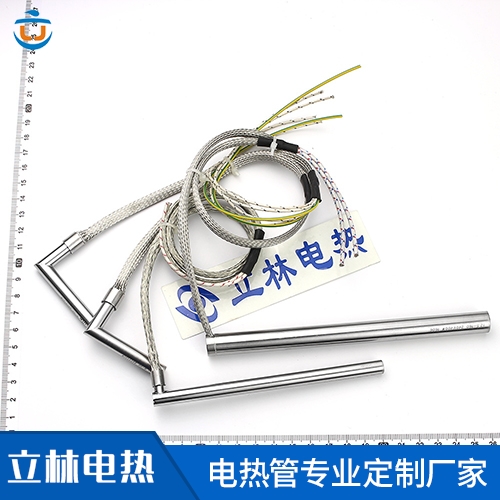 侧边直接出线单头电热...