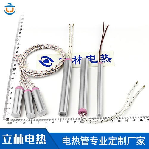 带陶瓷粒封口直接出线...