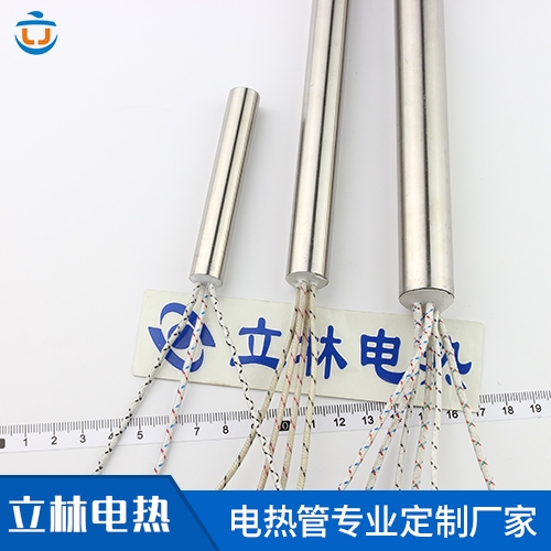 多组加热直接出线单头...
