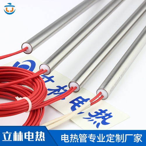 铁氟龙粒封口直接出线...