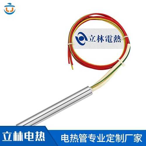 铁氟龙直接出线单头电...