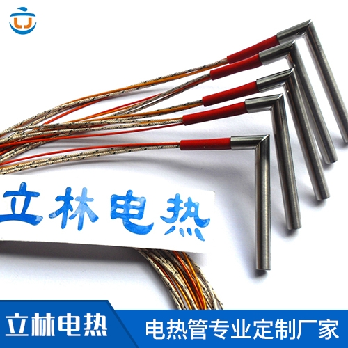 直角直接出线带感温线...