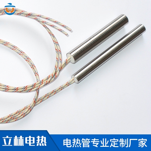 直接引出线单头电热管...