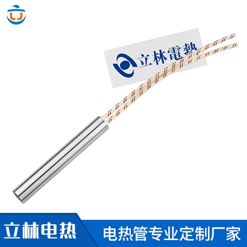直接引出线单头电热管...