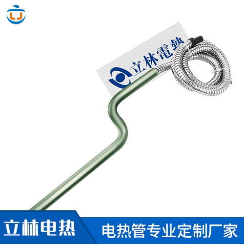 Z型高温800度单头...