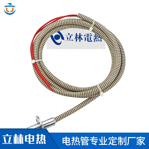 Φ9.5-15带限位单头电热管 Φ9.5-15 Limited Position Cartridge Heater