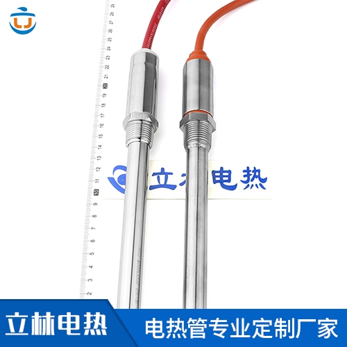 带法兰液体加热单头电...