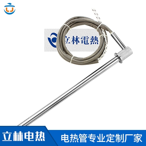 带法兰液体加热单头电...