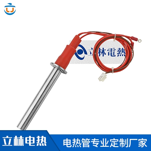 带胶套防护液体加热单...