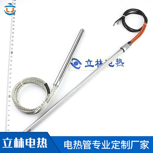 单D型-双D型合并单...