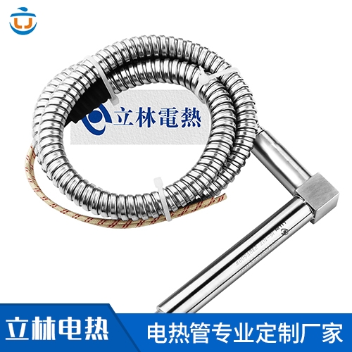 铠装防护出线单头电热...