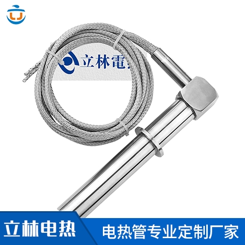 铠装防护出线单头电热...