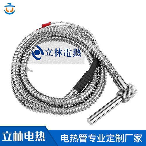 铠装防护出线单头电热...