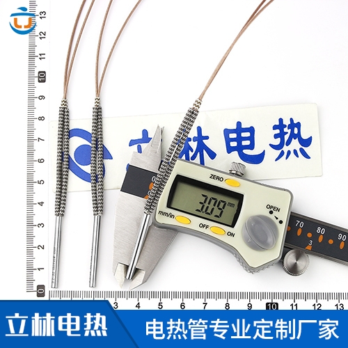 常规外接线单头电热管...