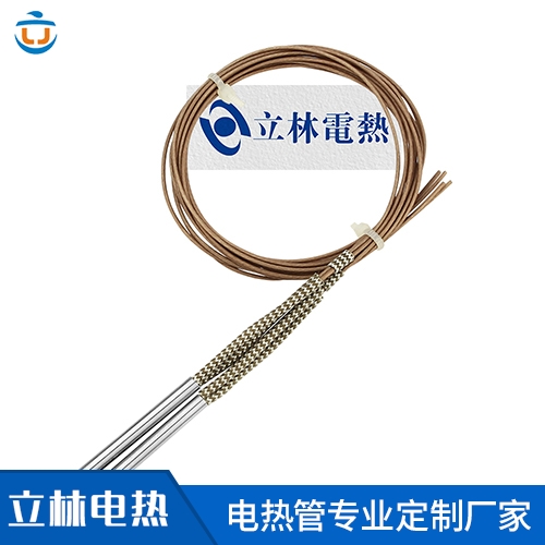 常规外接线单头电热管...