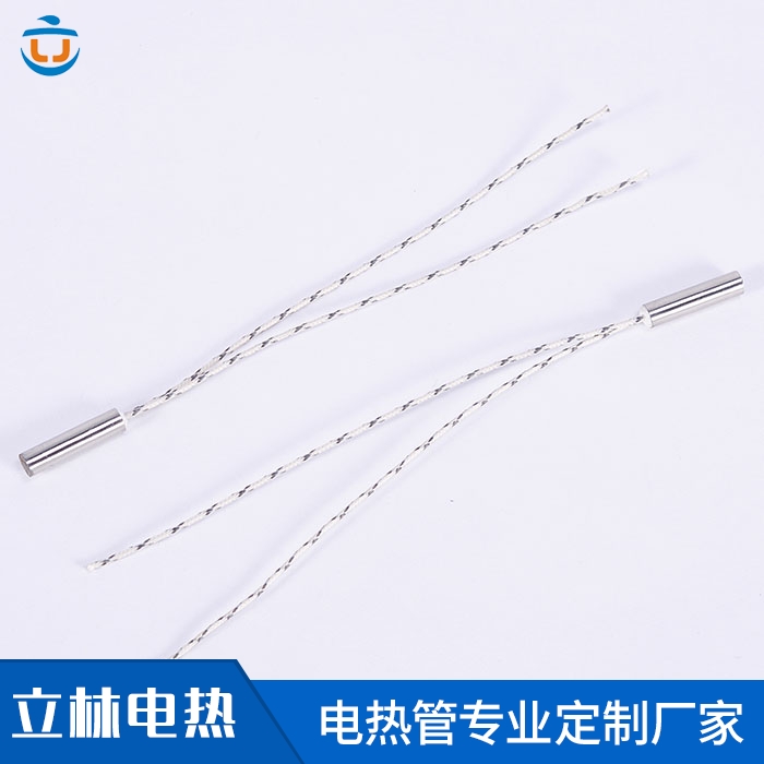 高功率单头管