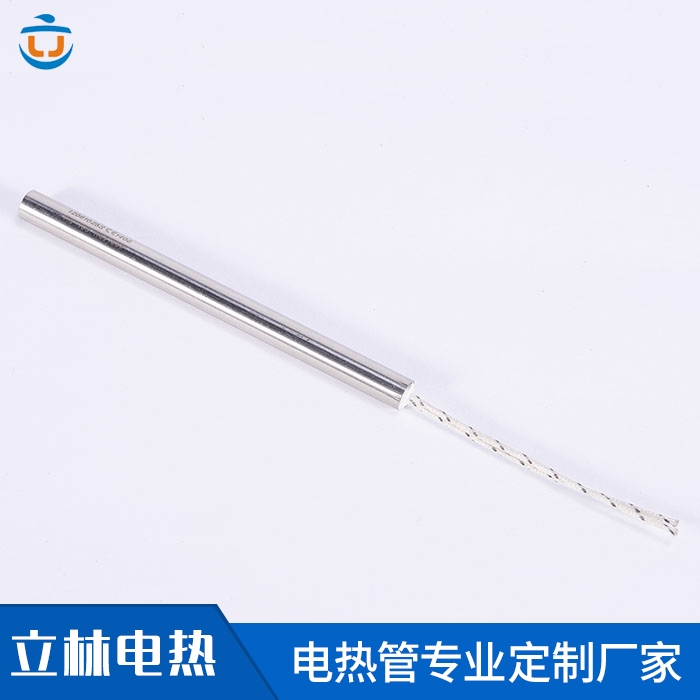 直接出线单头电热管