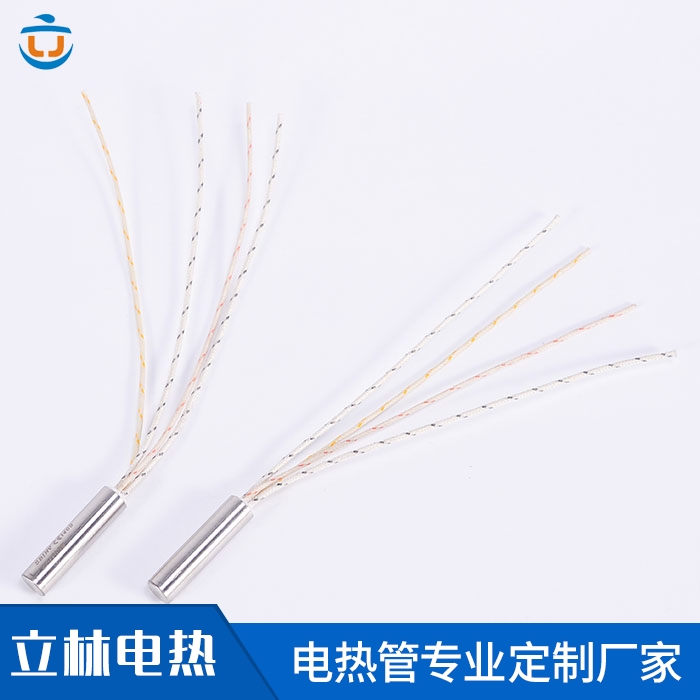 直接出线独立两段加热...