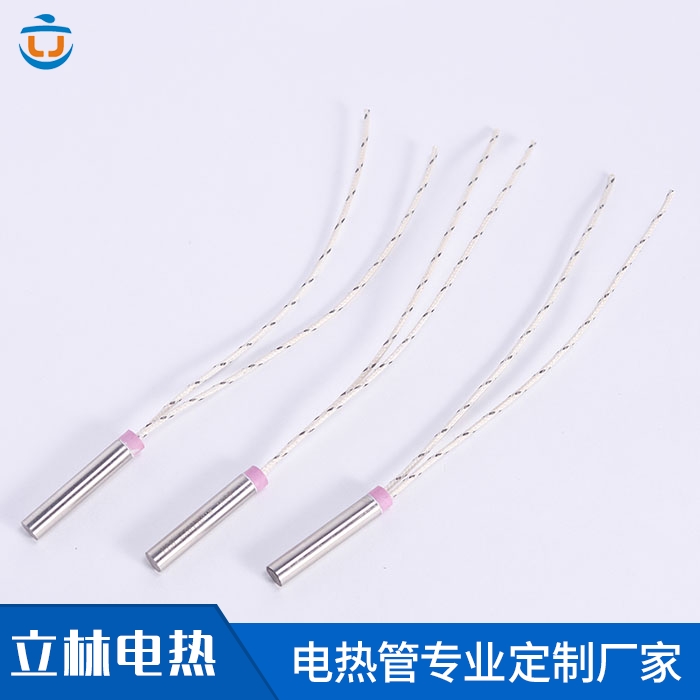 直接出线带陶瓷粒封口...