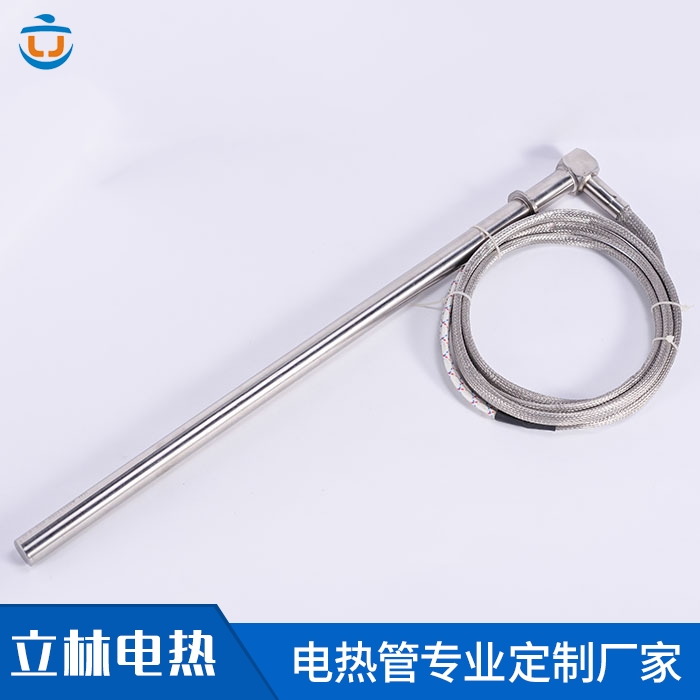 带方头保护出线单头管