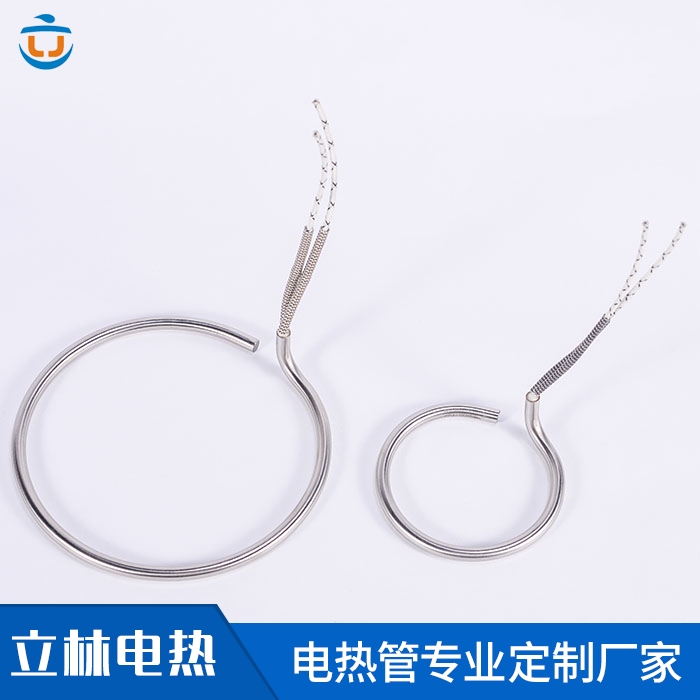 环形单头电热管