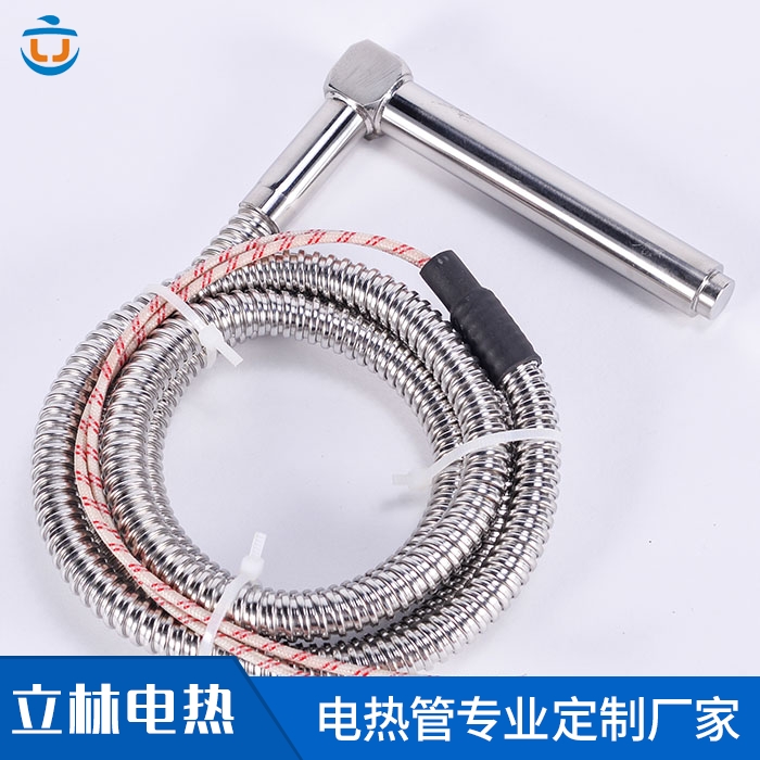铠装防护出线单头管