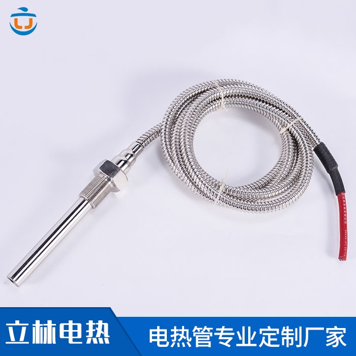 铠装防护出线单头管
