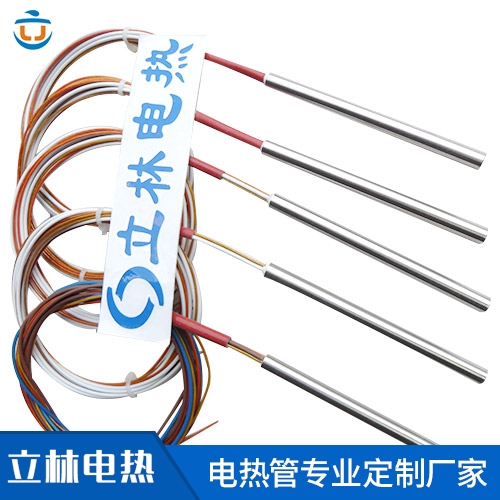 自带感温线直接出线单...