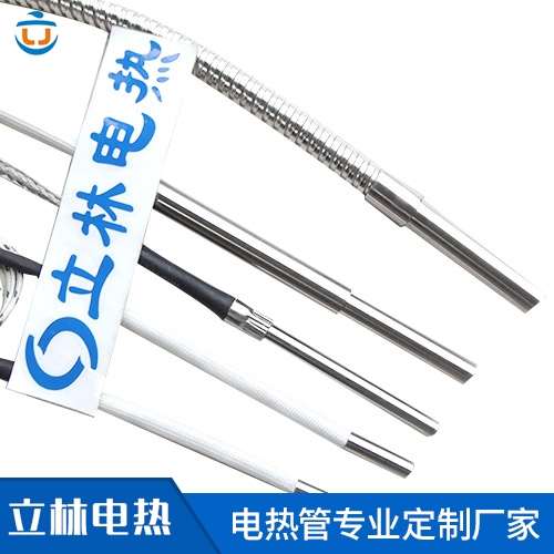 各款保护出线单头管 ...