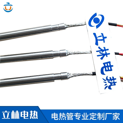 铁氟龙直接出线单头电...