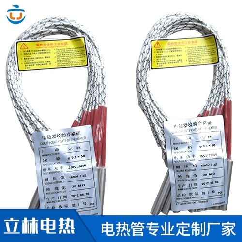 A级高品质单头管标准包装 A Grade High Quality Cartridge Heater Standard Package