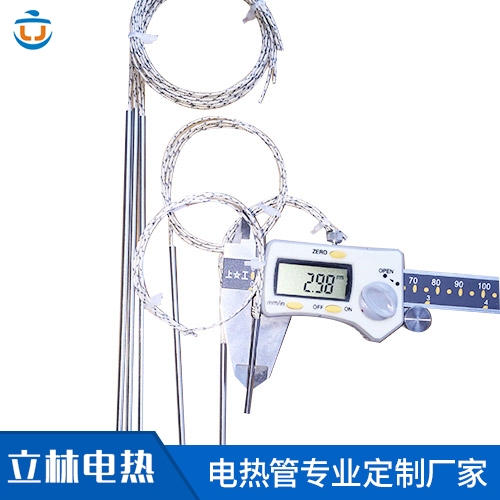 MA3-直接出线单头...