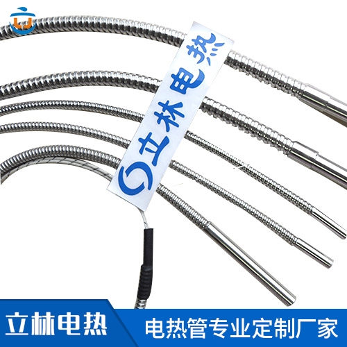直型保护软管出线单头...
