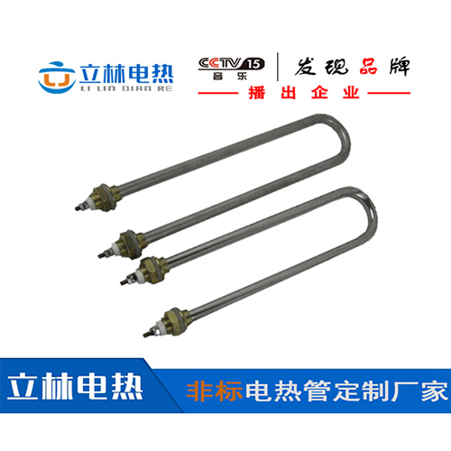高品质双头管