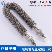 双头管带翅片