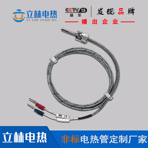 传感器感温线 K型热...